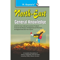 North-East: General Knowledge