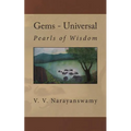 Gems - Universal: Pearls of Wisdom