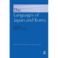 The Languages of Japan and Korea