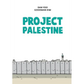 Project Palestine