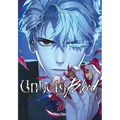 Unholy Blood, Vol. 7