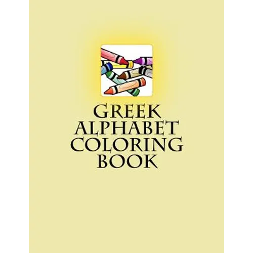 Greek Alphabet Coloring Book