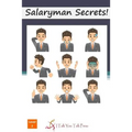 Salaryman Secrets!