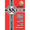 The 88 Secret Codes of the Power Elite: The complete truth about Making Money with the Law of Attraction and Creating Miracles in Life that is being h