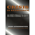 Crisis in Bethlehem
