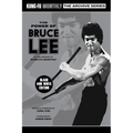 The Power of Bruce Lee (Kung-Fu Monthly Archive Series) 2025 Re-issue Mono Edition