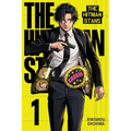 The Hitman Stans, Vol. 1: Volume 1