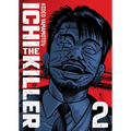 Ichi the Killer (Omnibus) Vol. 2