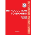 Introduction to Brands