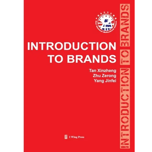 Introduction to Brands