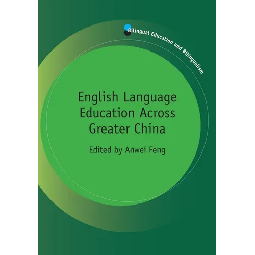 English Language Education Across Greapb