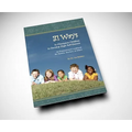 31 Ways to Champion Children to Develop High Self-Esteem: An Empowerment Guidebook for Parents, Teachers, & Others