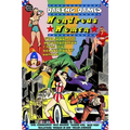 Daring Dames: Wondrous Women