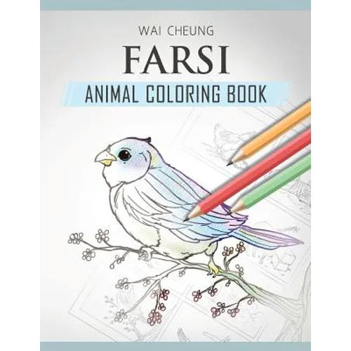 Farsi Animal Coloring Book
