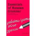 Essentials of Russian Grammar: A Complete Guide for Students and Professionals