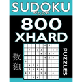 Sudoku Book 800 Extra Hard Puzzles: Sudoku Puzzle Book With Only One Level of Difficulty