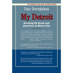 My Detroit: Growing Up Greek and American in Motor City - Paperback