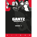 Gantz Omnibus Volume 4