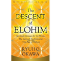 The Descent of Elohim