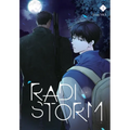 Radio Storm, Vol. 1