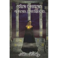 The Runes: Elder Futhark