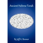 Ancient Hebrew Torah