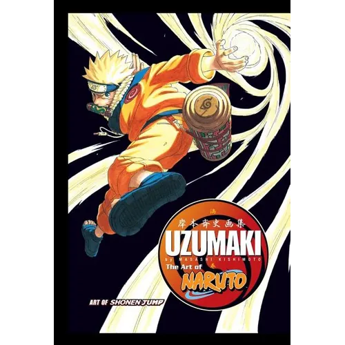 The Art of Naruto: Uzumaki