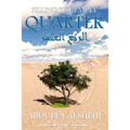 Filling the Empty Quarter: Declaring a Green Jihad On the Desert