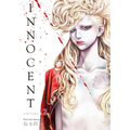 Innocent Omnibus Volume 2