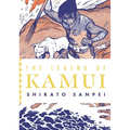 The Legend of Kamui: Volume Four