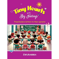 Tiny Hearts with Big Feelings