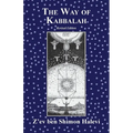 The Way of Kabbalah