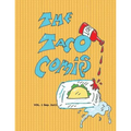 Taco Comics Volume 1