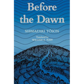 Shimazaki: Before the Dawn Paper