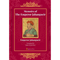 Memoirs Of The Emperor Jahangueir