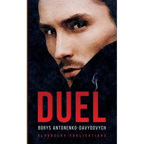 Duel