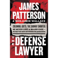The Defense Lawyer: The Barry Slotnick Story
