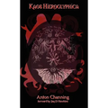 Kaos Hieroglyphica