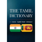 The Tamil Dictionary: A Concise English-Tamil Dictionary - Paperback