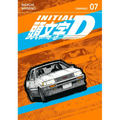 Initial D Omnibus 7 (Vol. 13-14)