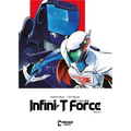 Infini-T Force Vol. 5