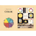 Color: An Outline of Terms and Concepts