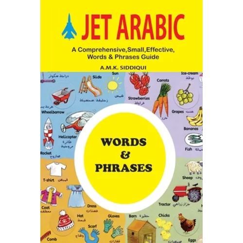 Jet Arabic
