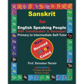 SANSKRIT for ENGLISH SPEAKING PEOPLE, Color Coded Edition