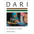 Dari: An Intermediate Textbook [With CDROM]