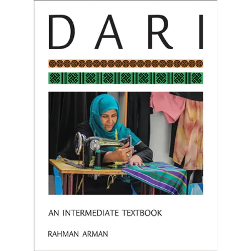 Dari: An Intermediate Textbook [With CDROM]