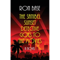The Sanibel Sunset Detective Goes to the Movies