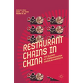 Restaurant Chains in China: The Dilemma of Standardisation Versus Authenticity