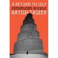 A Return to Self: Excursions in Exile