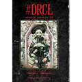 #Drcl Midnight Children, Vol. 3